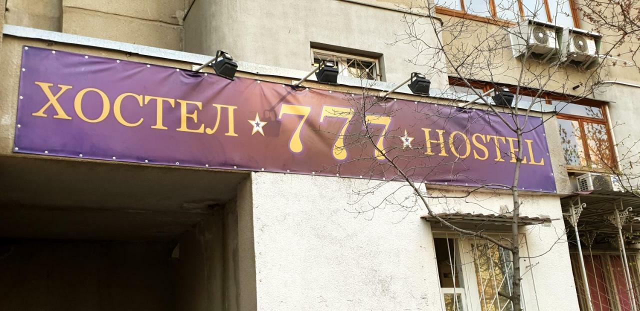 Hostel 777 Kyiv Exterior photo